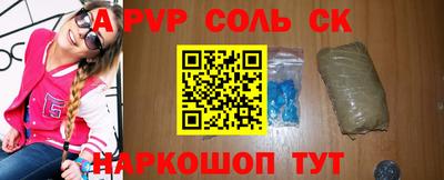 кокаин колумбия Партизанск