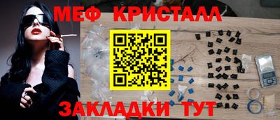 кокаин колумбия Партизанск