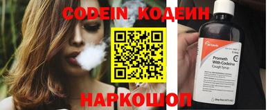 кокс Пенза