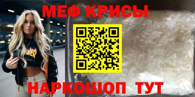 кокаин колумбия Партизанск