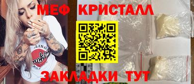 круглые Первоуральск