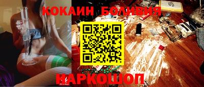 круглые Первоуральск