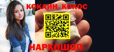 круглые Первоуральск