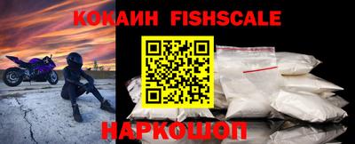круглые Первоуральск
