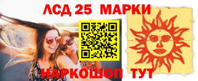 круглые Первоуральск