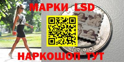 кокаин колумбия Партизанск