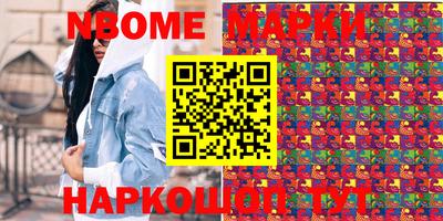 круглые Первоуральск