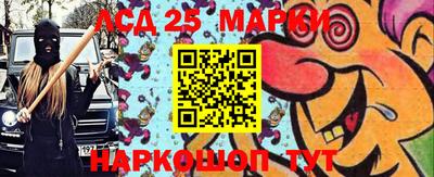 круглые Первоуральск