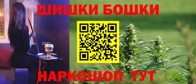 кокаин колумбия Партизанск