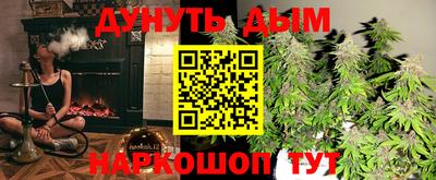 кокаин колумбия Партизанск