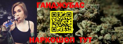 кокаин колумбия Партизанск