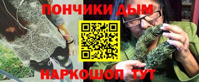 круглые Первоуральск