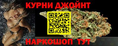 кокс Пенза