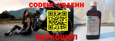 круглые Первоуральск