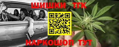 кокс Пенза
