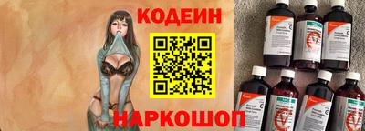 кокаин колумбия Партизанск