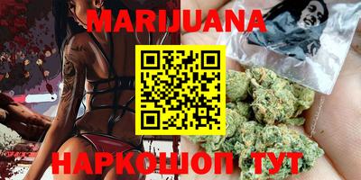 круглые Первоуральск