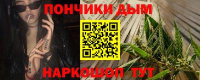 круглые Первоуральск