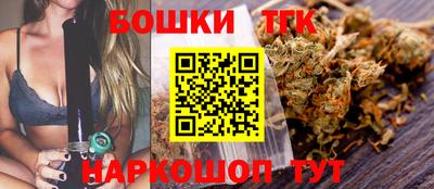 круглые Первоуральск