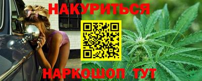 кокаин колумбия Партизанск