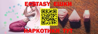 кокс Пенза