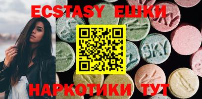 кокаин колумбия Партизанск