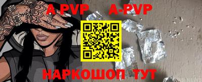 кокаин колумбия Партизанск