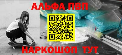 кокаин колумбия Партизанск