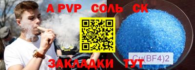 круглые Первоуральск