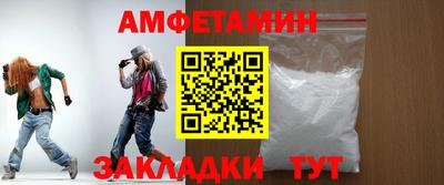 кокаин колумбия Партизанск