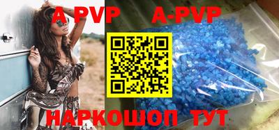 кокаин колумбия Партизанск
