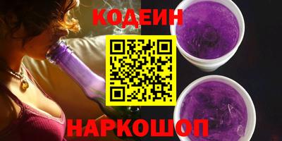 круглые Первоуральск
