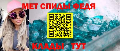 кокс Пенза