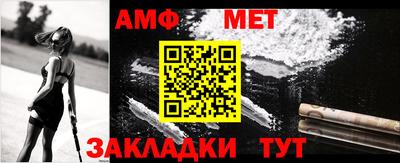 кокаин колумбия Партизанск