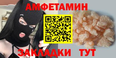 круглые Первоуральск