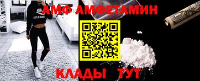 кокс Пенза
