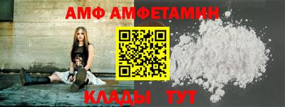 круглые Первоуральск