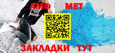 круглые Первоуральск