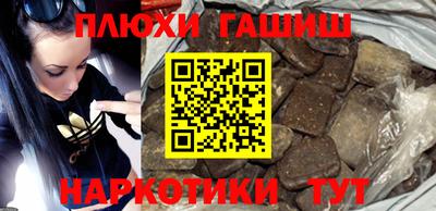 круглые Первоуральск