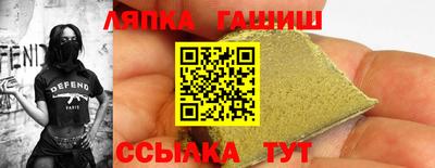 кокс Пенза