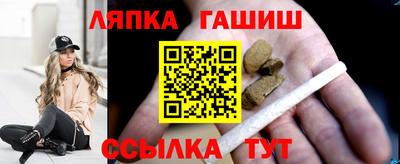 круглые Первоуральск