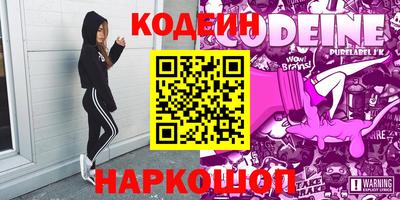 круглые Первоуральск
