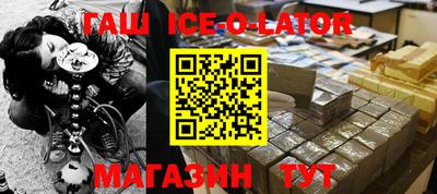 кокаин колумбия Партизанск