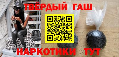 кокс Пенза