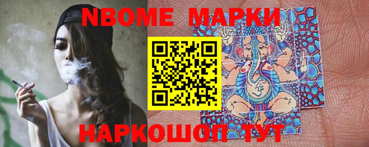 Оренбург  LSD-25 экстази кислота  Вход с VPN  LSD-25 экстази ecstasy 