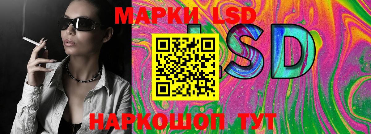 Меф   Оренбург  Вход с VPN  Гашиш 